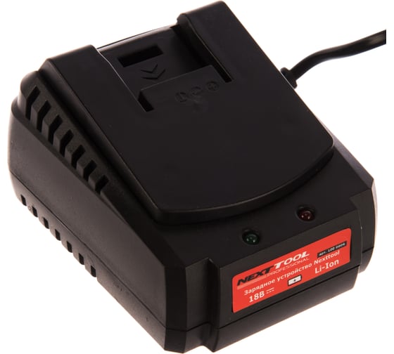 Зарядное устройство 18V NEXTTOOL 1000006