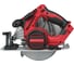 Аккумуляторная циркулярная пила Milwaukee M18 BLCS66-0 4933464588 3