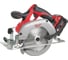 Аккумуляторная циркулярная пила Milwaukee HD18 CS-402B 4933441400 1