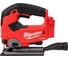 Аккумуляторный лобзик Milwaukee M18 FJS-0X FUEL 4933464726 2