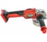 Аккумуляторная угловая шлифмашина Einhell PXC AXXIO 5