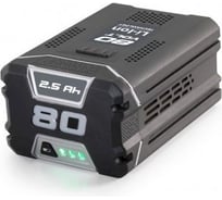 Аккумуляторная батарея 2.5 Ач, 80 В Stiga SBT 2580 AE 270251088/S16