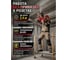 Перфоратор аккумуляторный WORTEX CRH 1824-2 ALL1 0329285 ЦД-1239488294 4