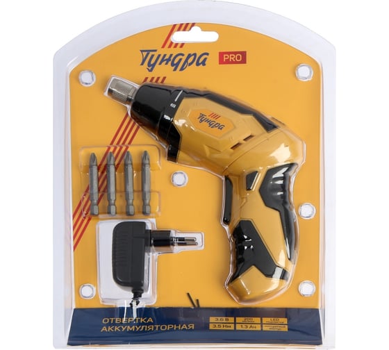 Аккумуляторная отвертка ТУНДРА PRO 3.6 В, Li-ion, 1.3 Ач, 200 об/мин, 3.5 Нм, HEX 1/4" 7461754
