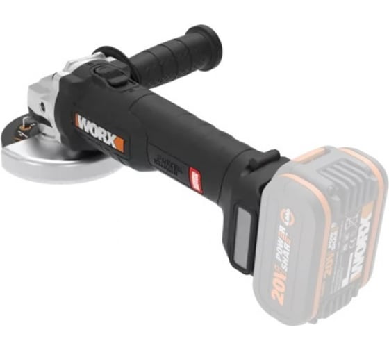 Угловая бесщёточная аккумуляторная шлифмашина WORX 115 мм, 20В, 4Ач х1, ЗУ 2А WX813