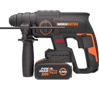 Аккумуляторный бесщеточный перфоратор WORX 20В, 4Ач x1, ЗУ 2А, кейс WX381