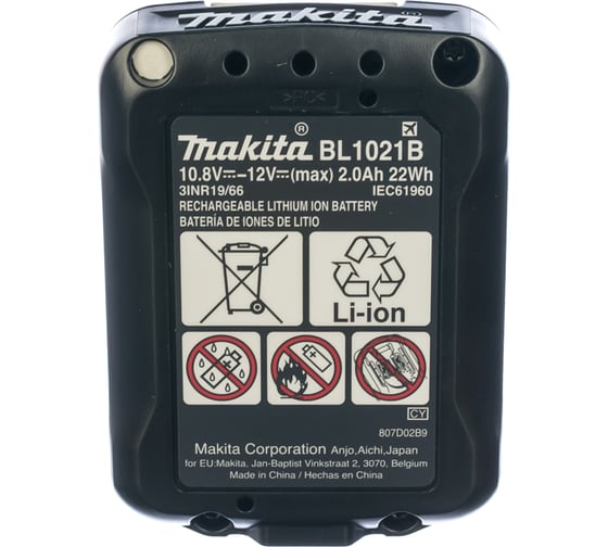 Набор 2 аккумулятора BL1021B + зарядное устройство DC10SB Makita 197658-5
