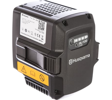 Аккумулятор компактный 36 В, 2.6 А.ч, Li-Ion Husqvarna BLi100 9670918-01