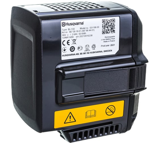 Аккумулятор компактный 36 В, 2.6 А.ч, Li-Ion Husqvarna BLi100 9670918-01