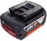 Aккумулятор GBA 18V 5.0 Ah 2 шт. + зарядное устройство GAL 1880 CV Professional Bosch 1600A00B8J 1