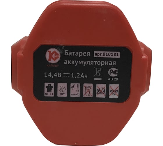 Аккумулятор для ДА-514/2+ (14,4В, Ni-Cd, 1.2 Ач) Калибр 00000065323