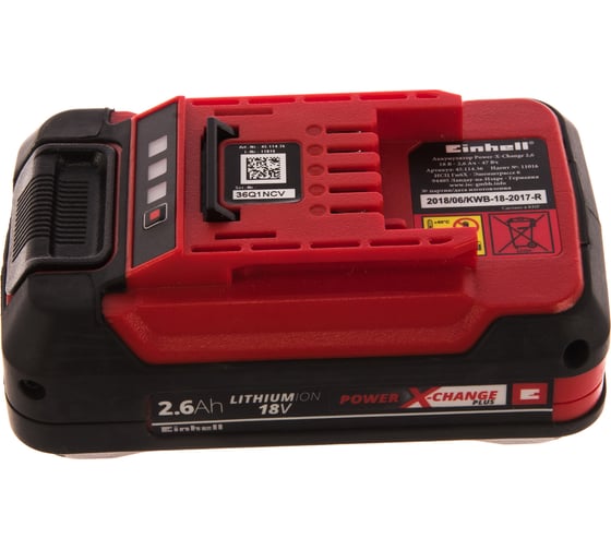 Аккумулятор PXC Plus Li-Ion, 18 В, 2.6 Ач EINHELL 4511436