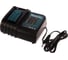 Зарядное устройство Makita DC18SD (LXT 18В), блистер 197006-8 1
