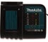 Зарядное устройство Makita DC18SD (LXT 18В), блистер 197006-8 3