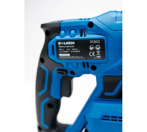 Аккумуляторный бесщеточный перфоратор Galaxia 20 В 95802