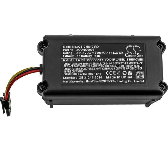 Аккумулятор CS-CNS129VX для Cecotec, Vileda, Proscenic, Bagotte, p/n: BONA18650-MF1, 3.0Ah 14.4V Cameron Sino P103.00080