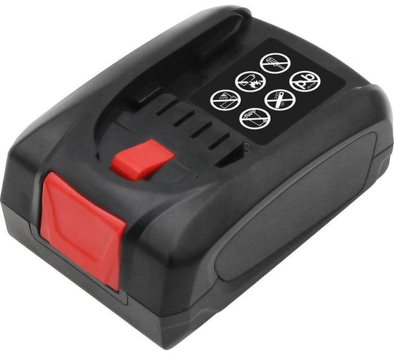 Аккумулятор CS-BMU180PW для Bosch p/n: BHZUB1830, 17006127, 18V 2Ah Cameron Sino P102.00113