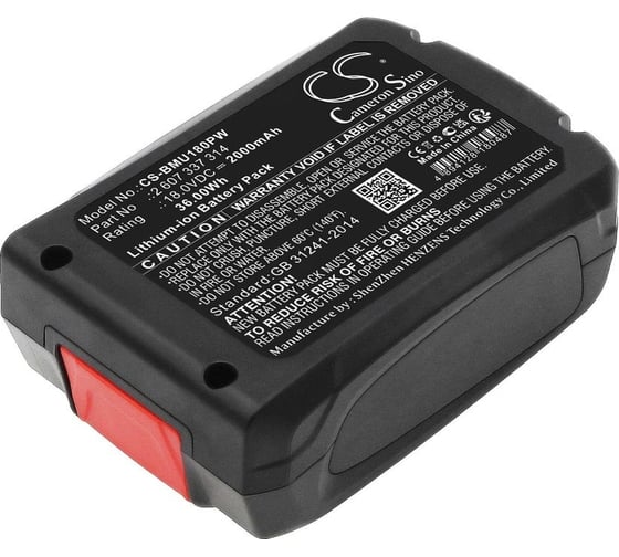 Аккумулятор CS-BMU180PW для Bosch p/n: BHZUB1830, 17006127, 18V 2Ah Cameron Sino P102.00113