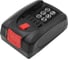 Аккумулятор CS-BMU180PW для Bosch p/n: BHZUB1830, 17006127, 18V 2Ah Cameron Sino P102.00113 1