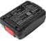 Аккумулятор CS-BMU180PW для Bosch p/n: BHZUB1830, 17006127, 18V 2Ah Cameron Sino P102.00113 2