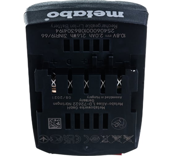 Аккумулятор 12,0 В, 2,0 Aч, Li-Power Metabo 625406000