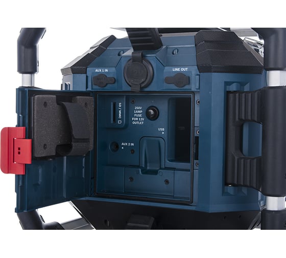 Радио Bosch GML 20 POWER BOX 0.601.429.700