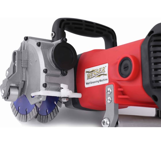 Штроборез Messer T1556 10-40-146