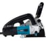 Штроборез Makita SG 1250 4
