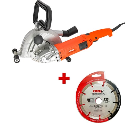 Штроборез электрический СПЕЦ ШЭМ-125/1800 1800Вт, 6000об/мин, 2диска 125мм, штроба 40x35мм, подкл.пылесоса, цв.короб + Диск алмазный отрезной 125*22,2*1,8мм СПЕЦ-4123/0512003