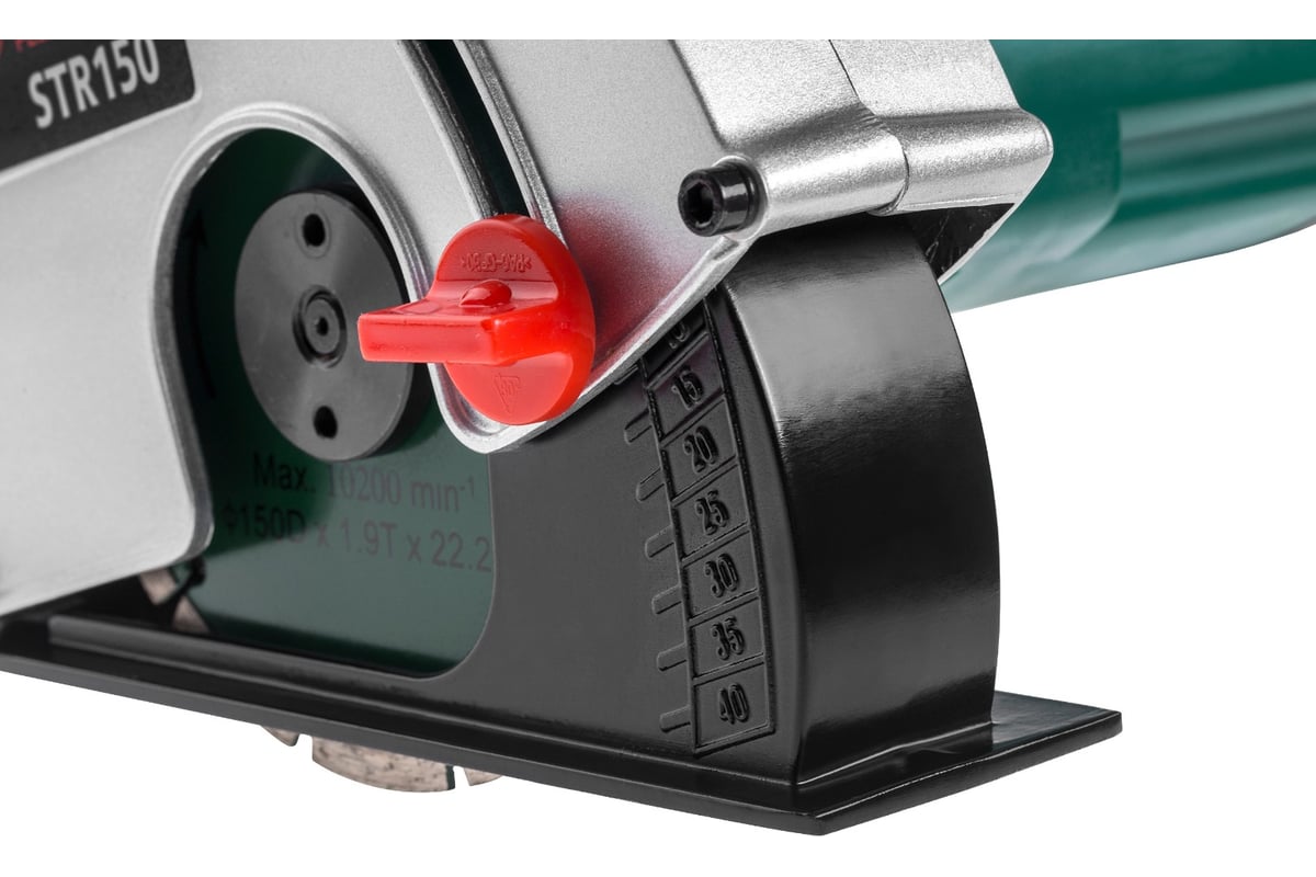 Штроборез HAMMER Flex STR150 269344 - выгодная цена, отзывы ...