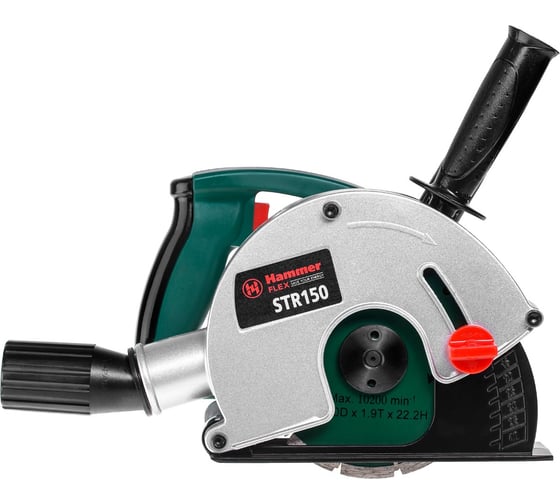 Штроборез HAMMER Flex STR150 269344