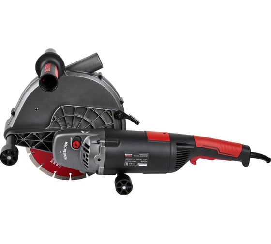 Бороздодел Elitech WCH 2623E (E2208.011.01) HD 205349