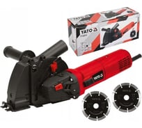 Штроборез YАTO 1700ВТ-125ММ YT-82015 370282015 092 1