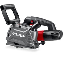 Штроборез (бороздодел) ЗУБР Профессионал d 125 мм, 1200 Вт, 30 мм ЗШ-30-1205 Т