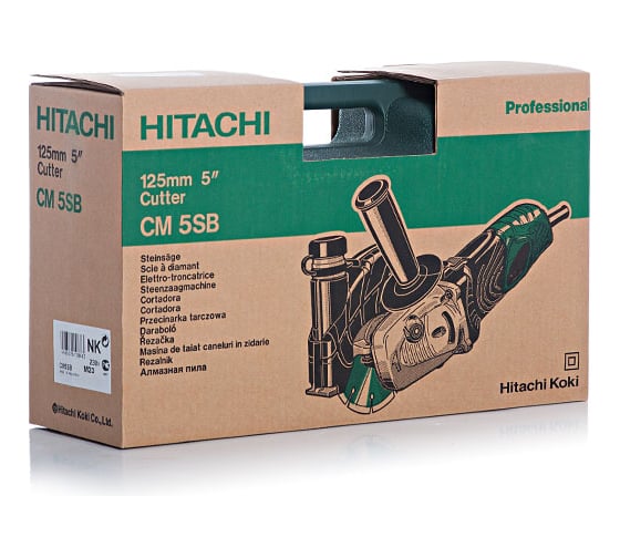 Бороздодел Hitachi CM 5 SB