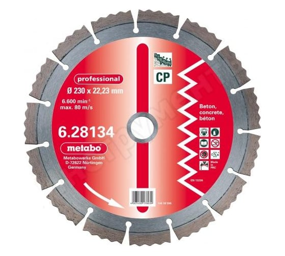 Штроборез Metabo MFE 30 + 2 алмазных круга по бетону 6011190002