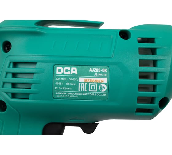 Дрель DCA AJZ03-6K