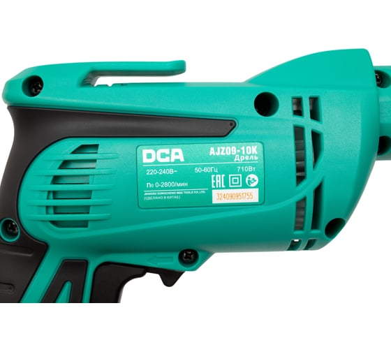 Дрель DCA AJZ09-10K