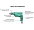 Дрель DCA AJZ05-10A 2