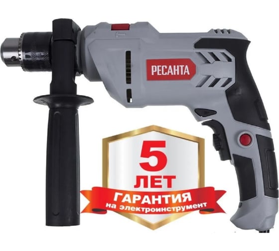 Ударная дрель Ресанта ДУ-15/850 75/8/3