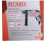 Ударная дрель Ресанта ДУ-15/850 75/8/3 9