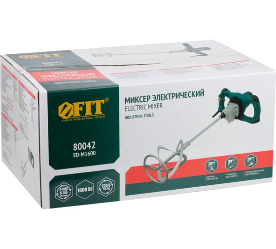 Миксер FIT 1600 Вт, 0-580/0-780 об/мин, 90 Нм, 145 л, двухскоростной, металлический корпус, быстрая смена щеток, резкий наклон 80042