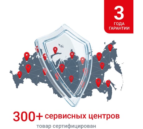 Ударная дрель DENZEL ID-650 26304