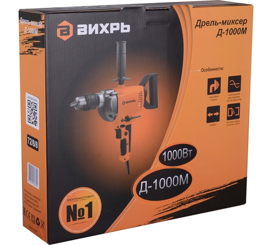 Дрель-миксер Вихрь Д-1000М 72/8/8 - выгодная цена, отзывы ...