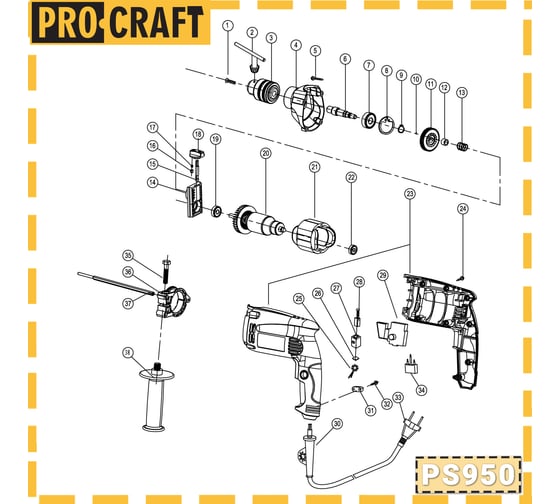 Дрель ударная PROCRAFT PS950