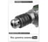 Дрель ударная PROCRAFT PS950 3