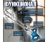 Миксер строительный BULL BM 1618 в упаковка 0304362 ЦЕ-0100428096 7