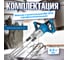 Миксер строительный BULL BM 1618 в упаковка 0304362 ЦЕ-0100428096 9