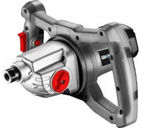 Электрический миксер GRAPHITE 58G785