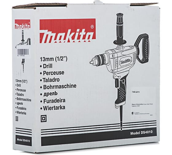 Дрель-миксер Makita DS4010